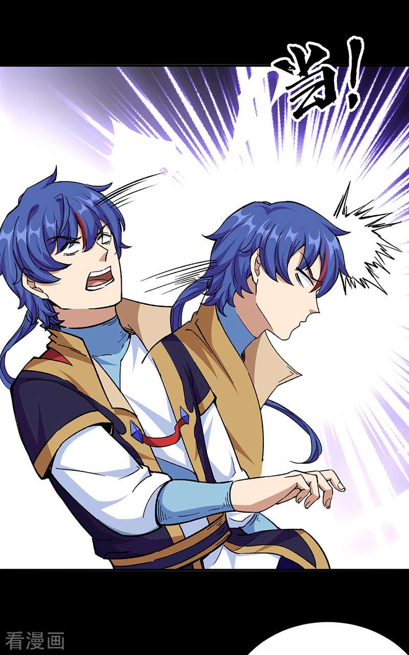 武道独尊377话
