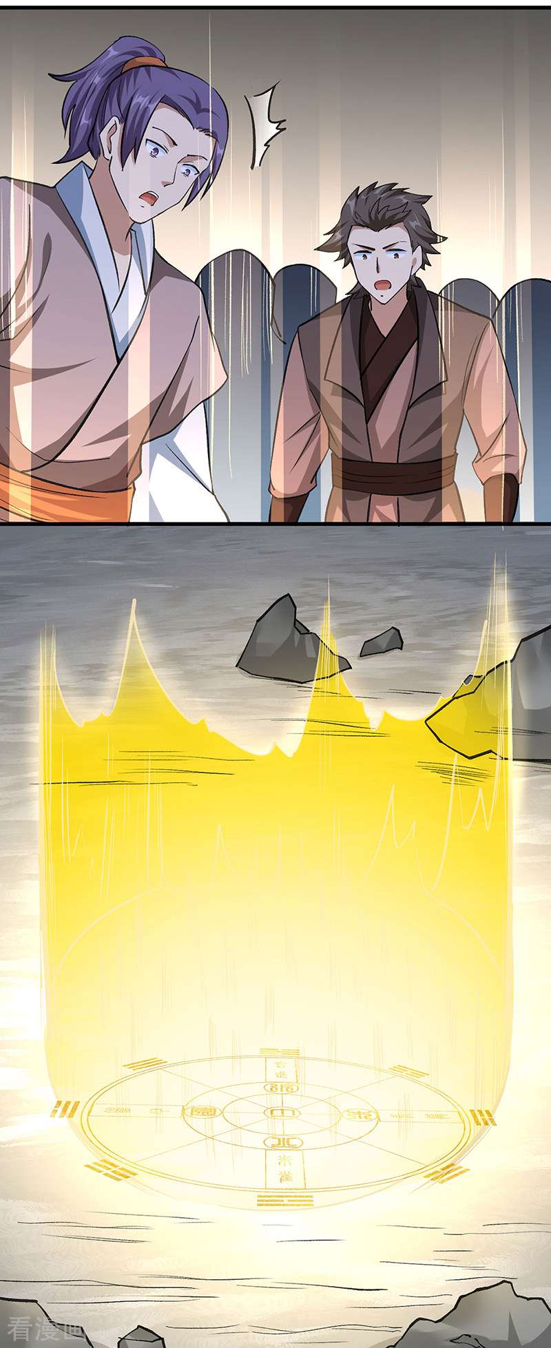 武道独尊381话