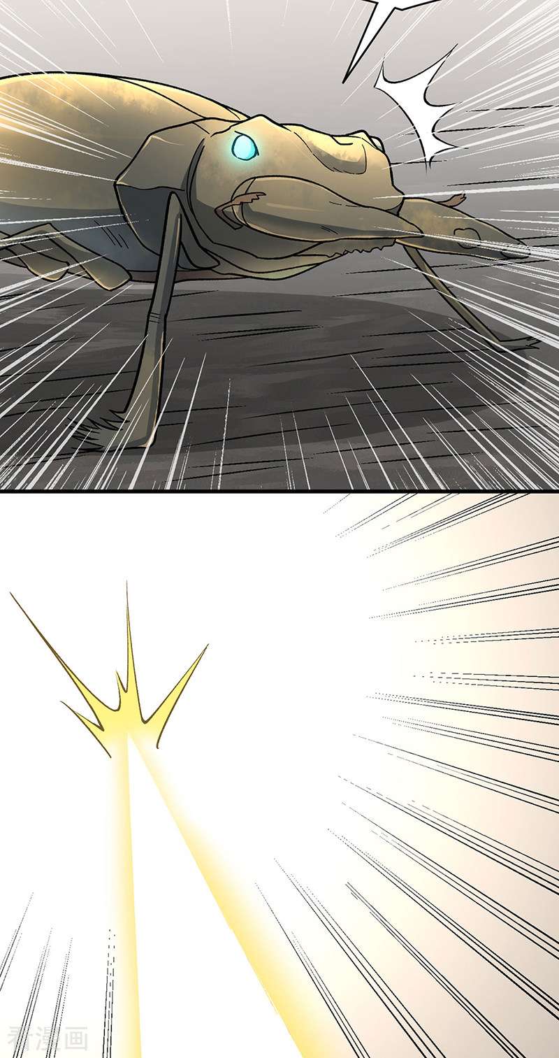 武道独尊382话