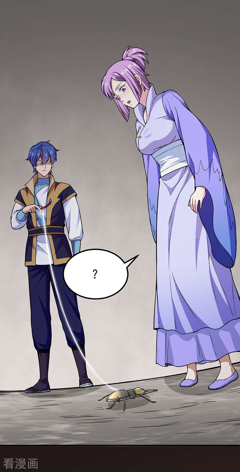 武道独尊383话