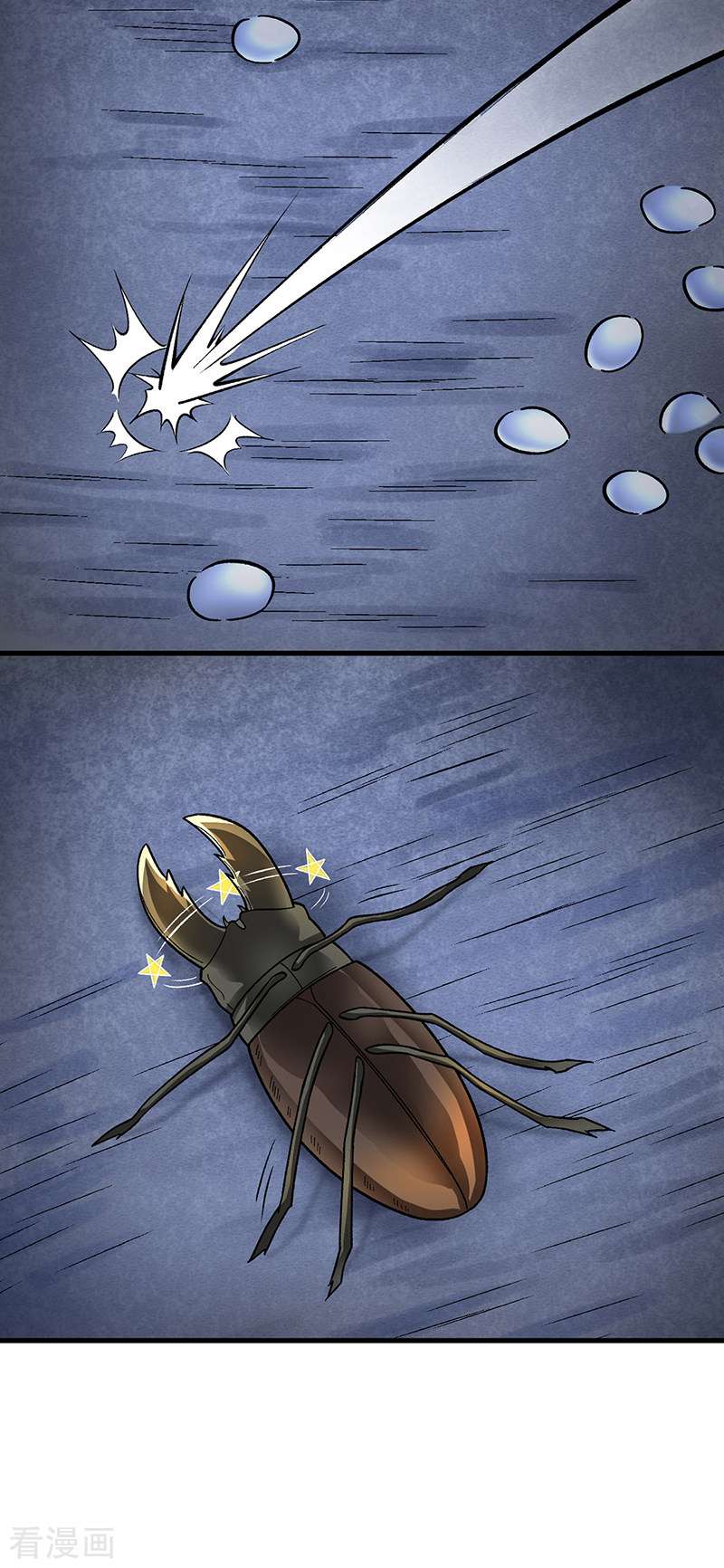 武道独尊384话