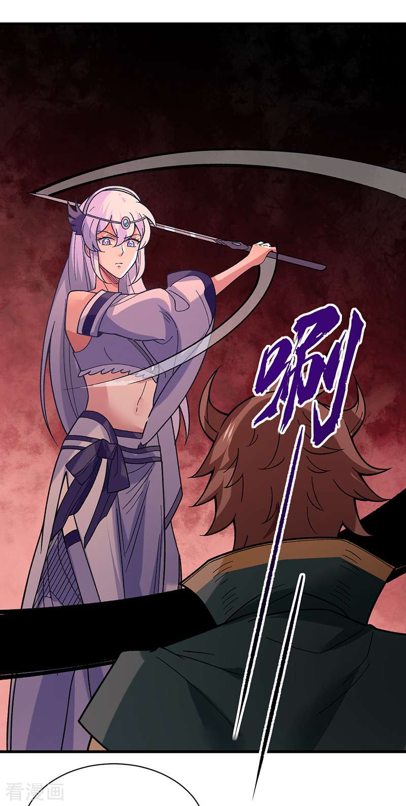武道独尊386话