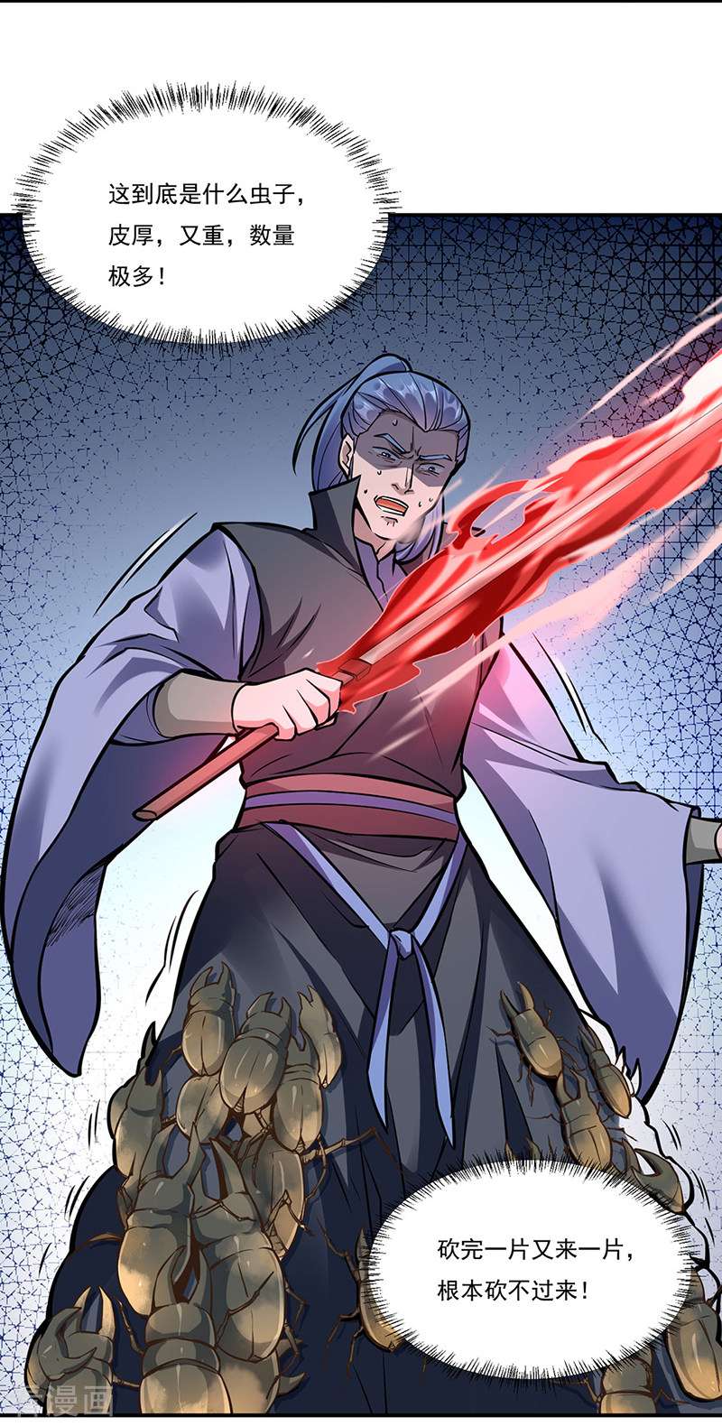 武道独尊388话