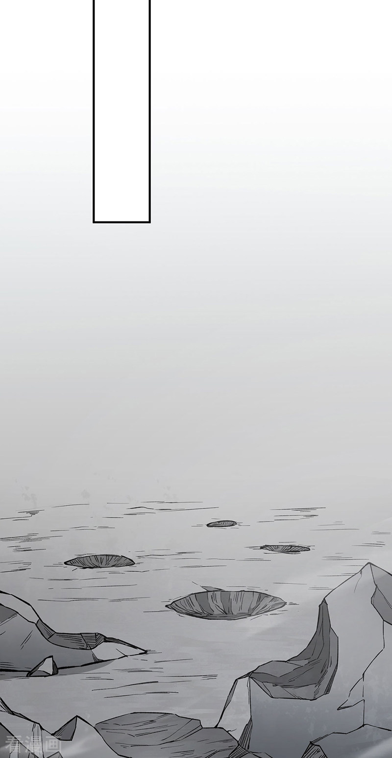 武道独尊389话