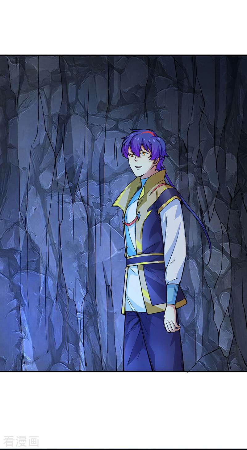 武道独尊392话