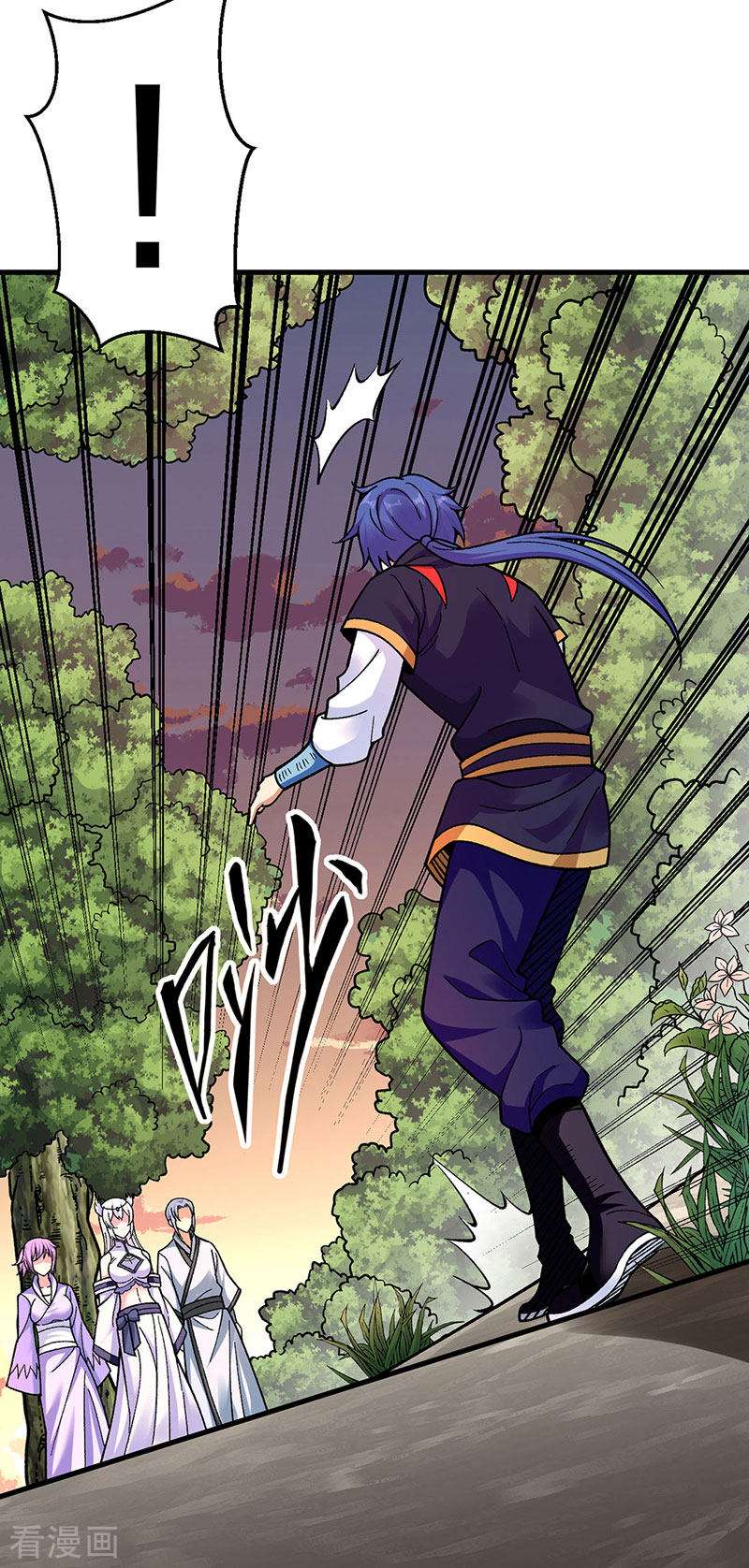 武道独尊394话
