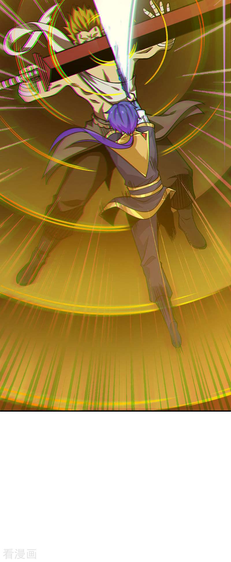 武道独尊401话
