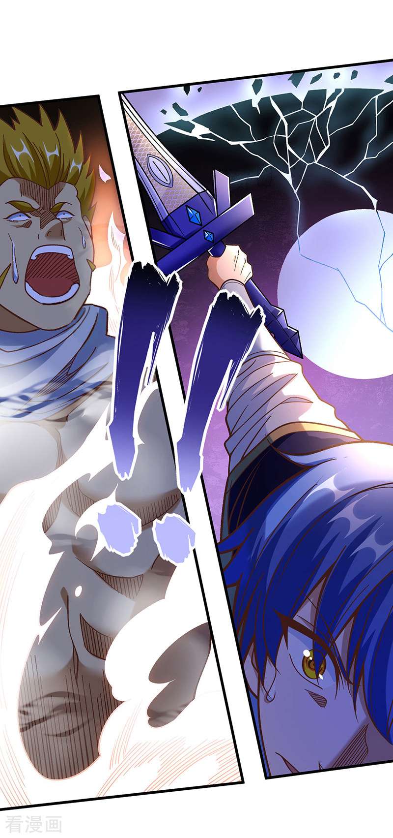武道独尊402话
