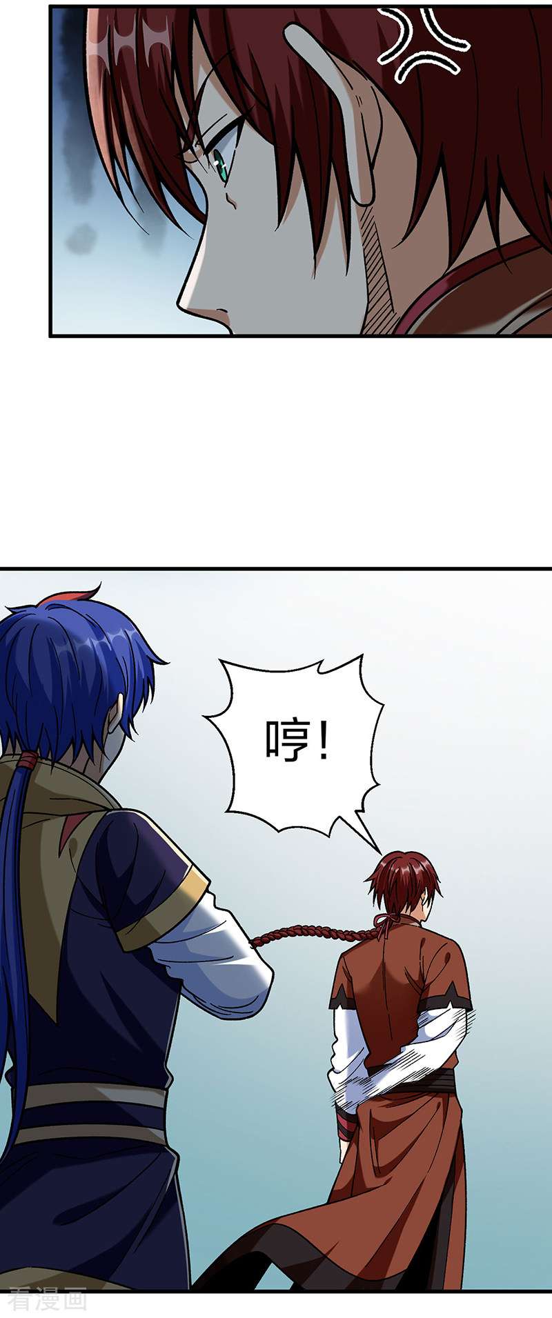 武道独尊402话
