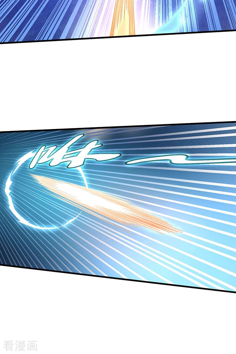 武道独尊402话
