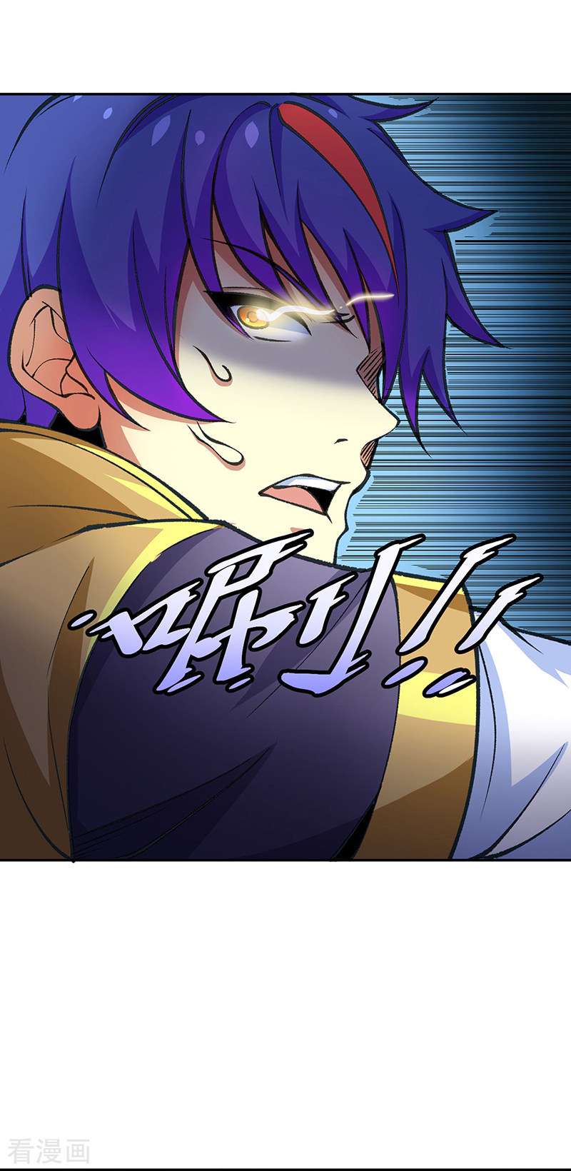 武道独尊403话