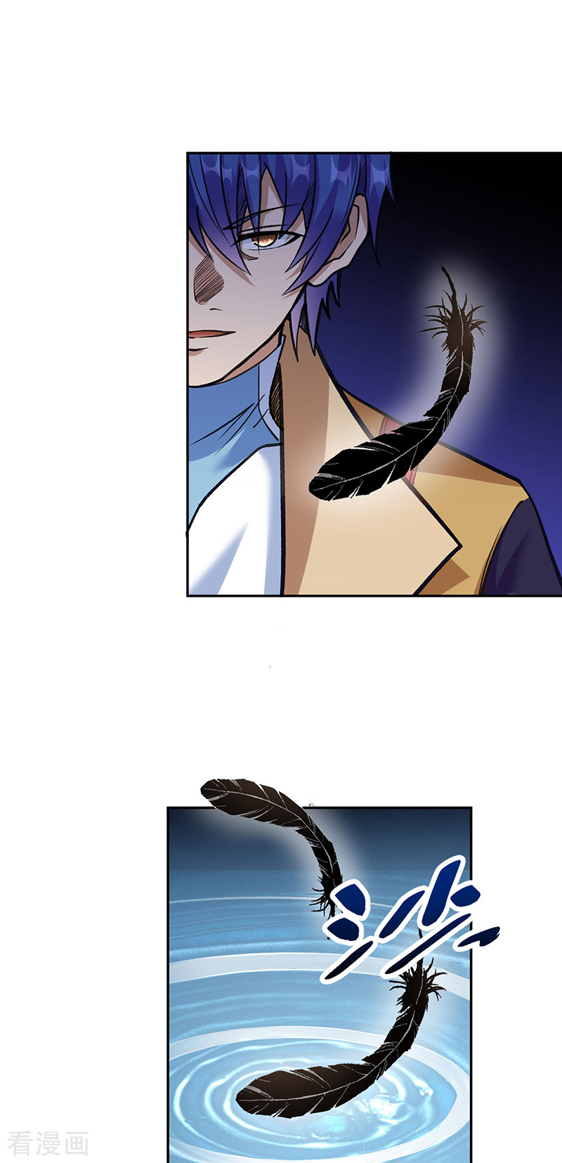 武道独尊406话