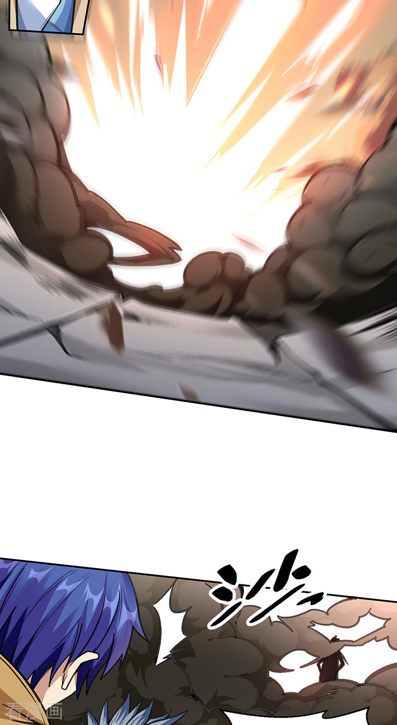 武道独尊406话