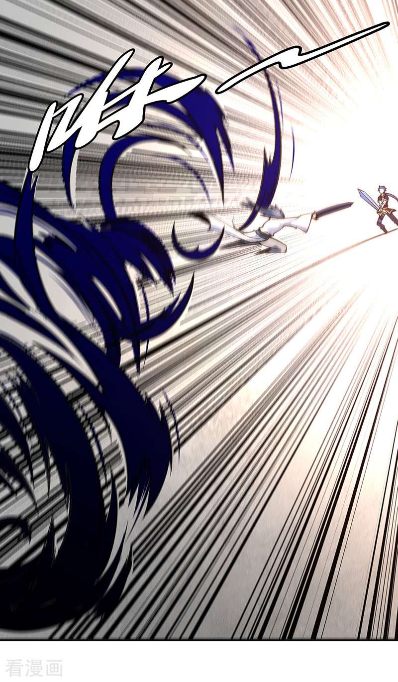 武道独尊407话