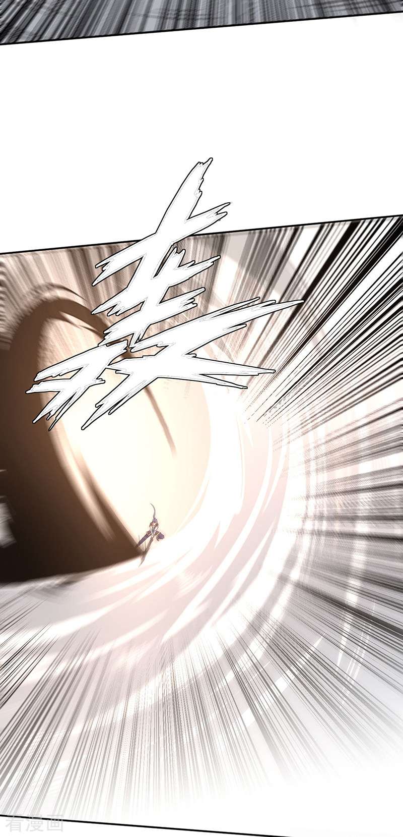 武道独尊407话