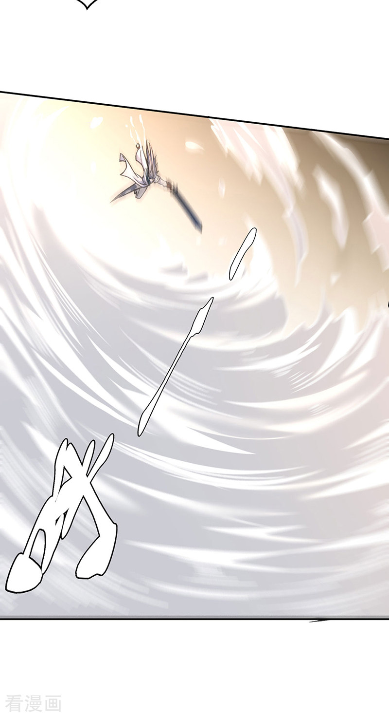 武道独尊407话