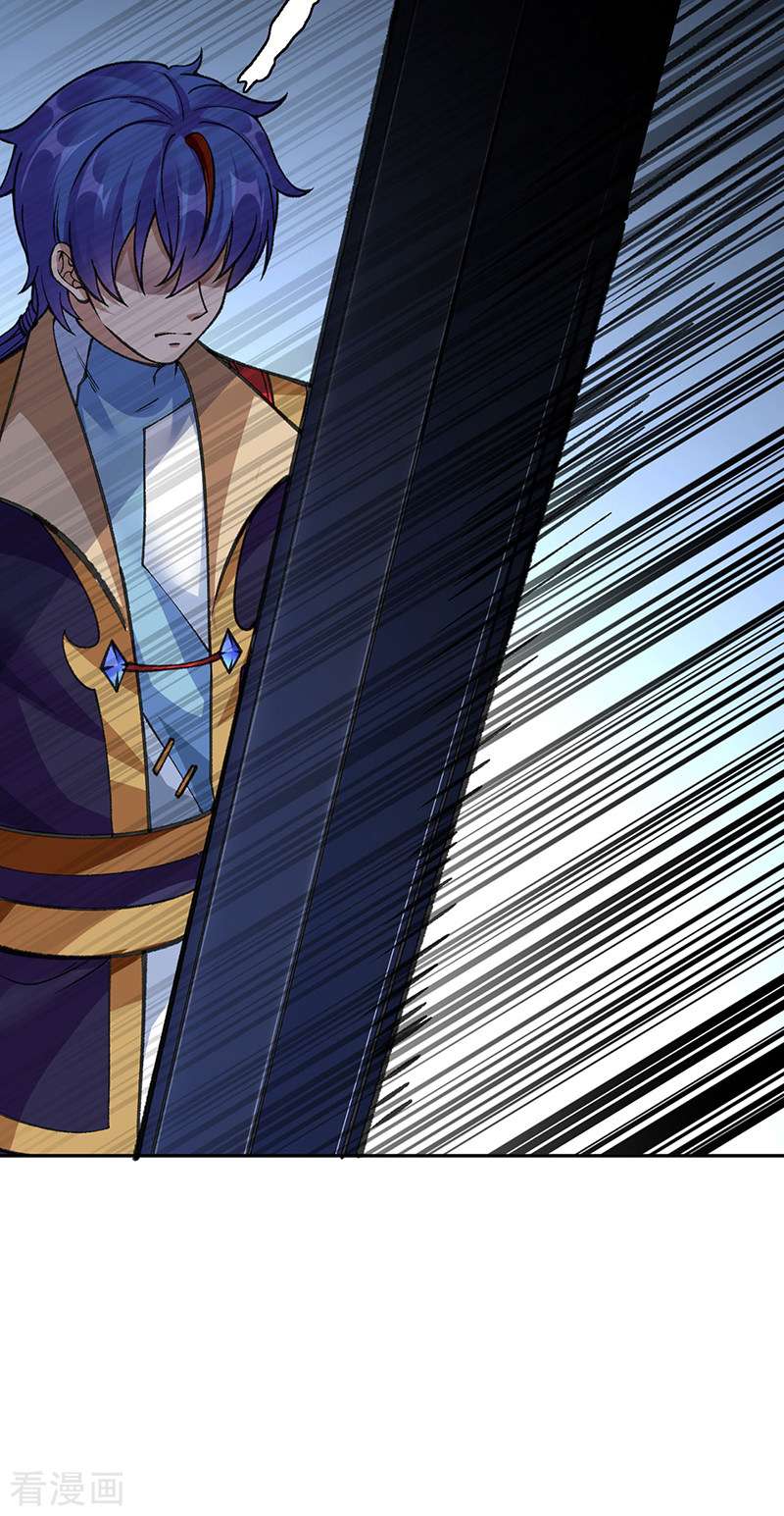 武道独尊407话