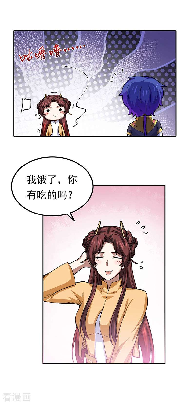 武道独尊412话