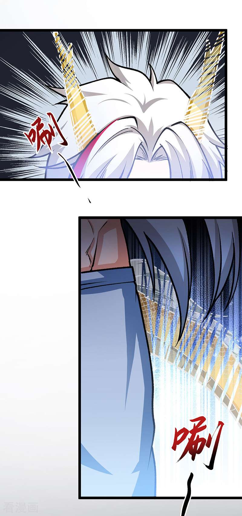 武道独尊416话