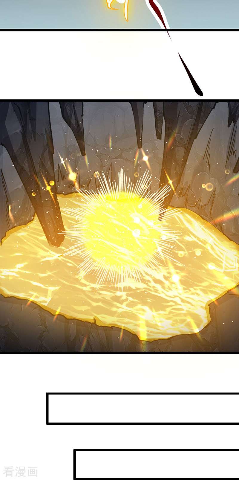武道独尊416话