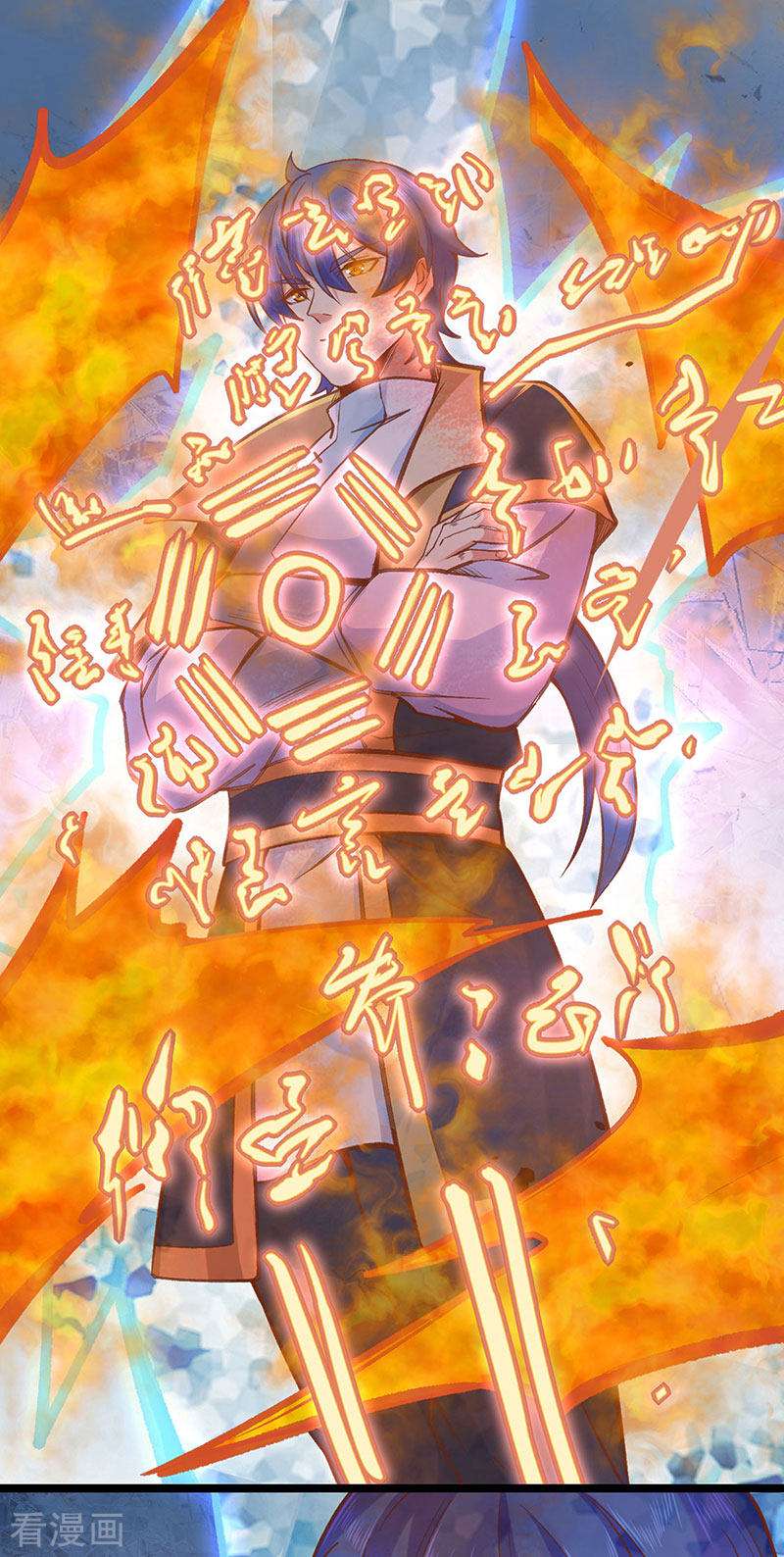 武道独尊417话