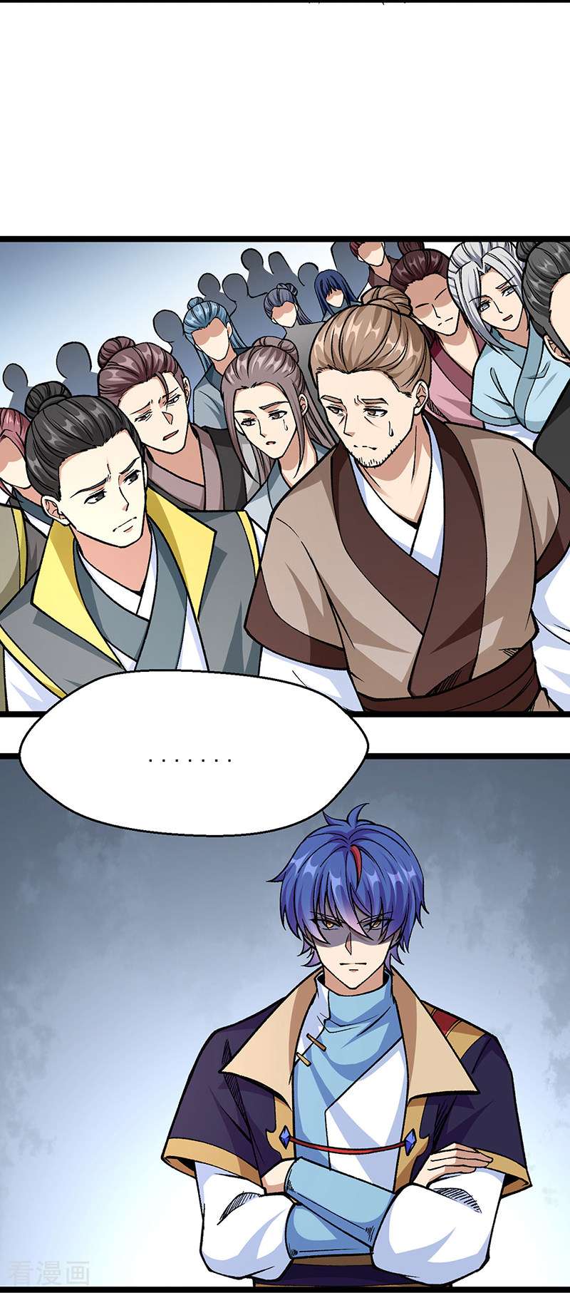 武道独尊418话