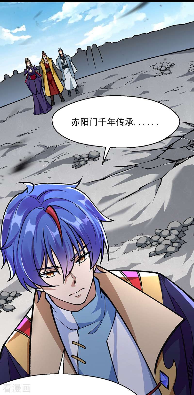 武道独尊418话