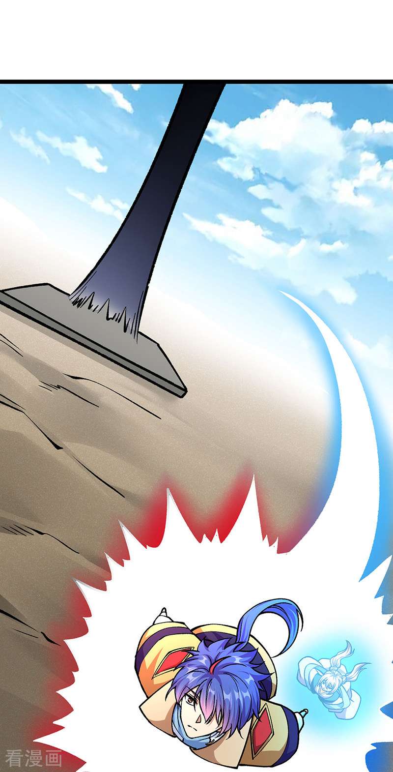 武道独尊418话