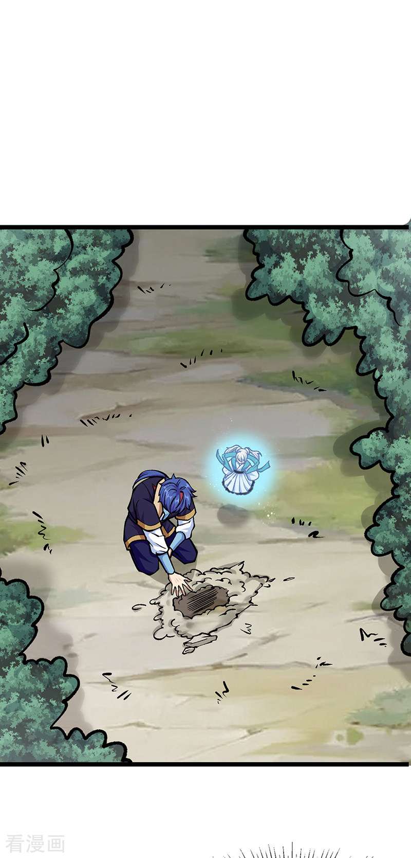 武道独尊418话
