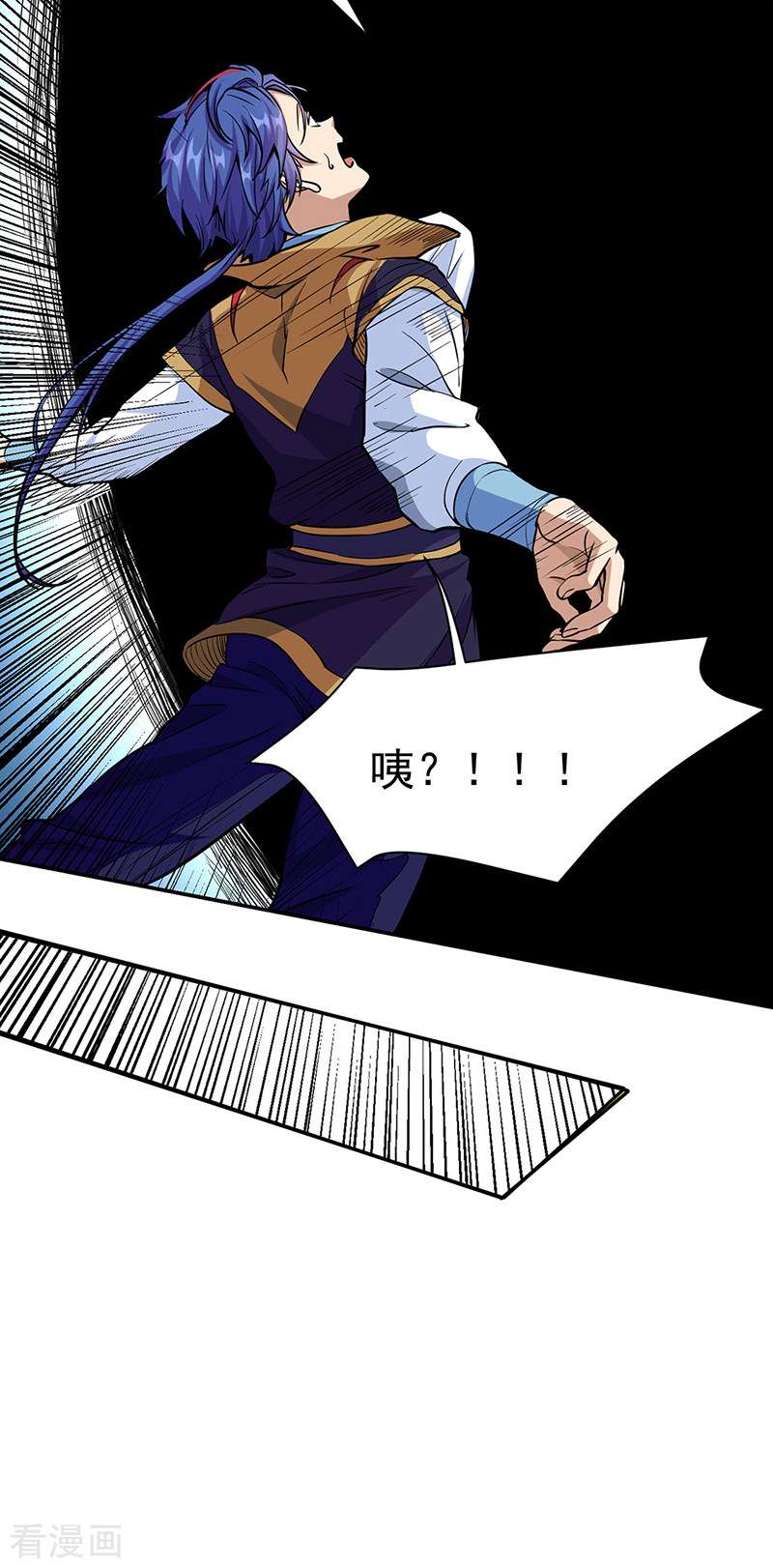武道独尊428话