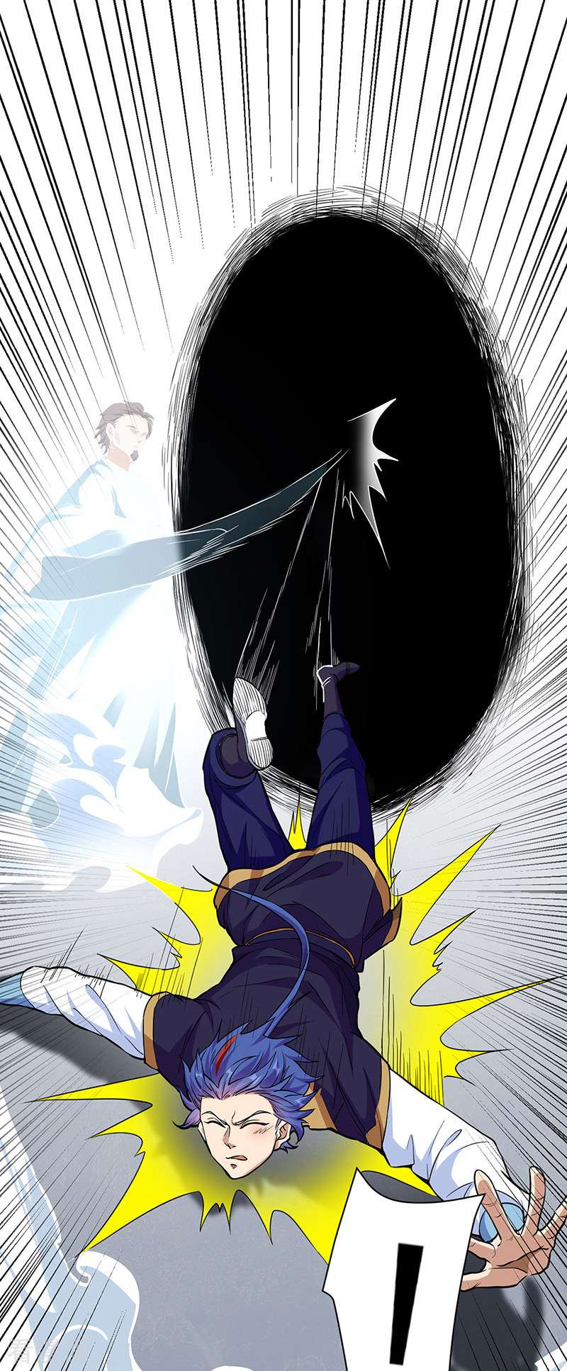 武道独尊428话