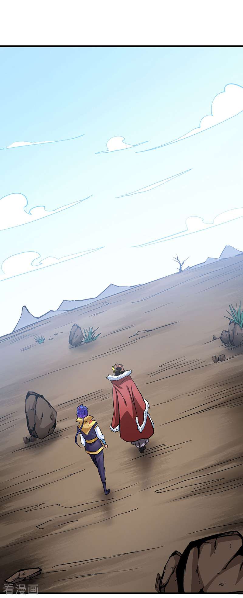 武道独尊429话