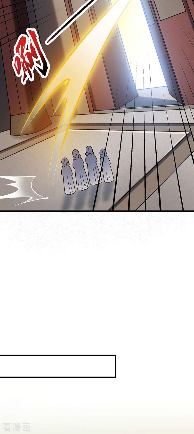 武道独尊434话