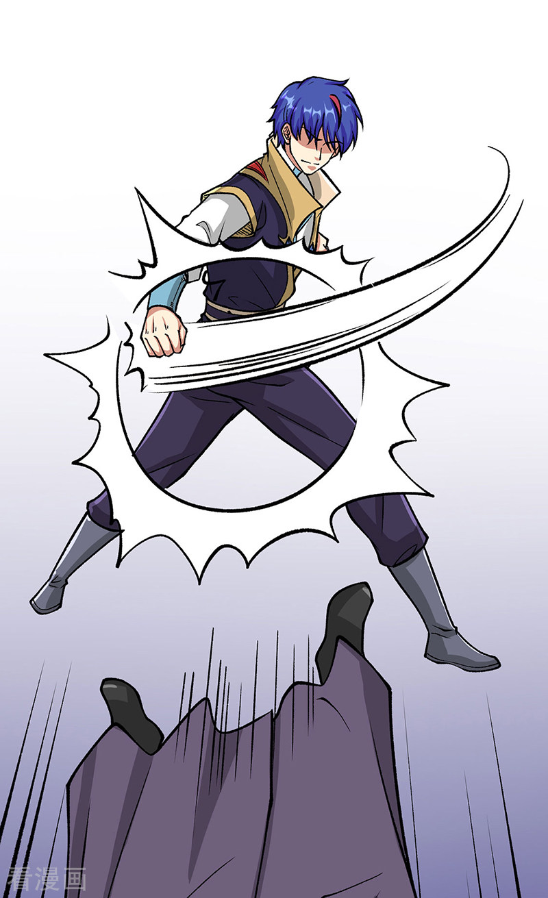 武道独尊435话