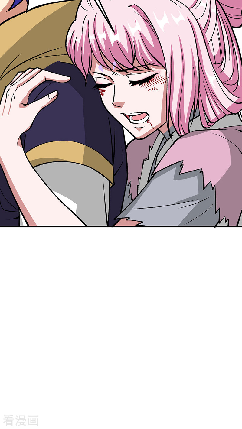 武道独尊435话