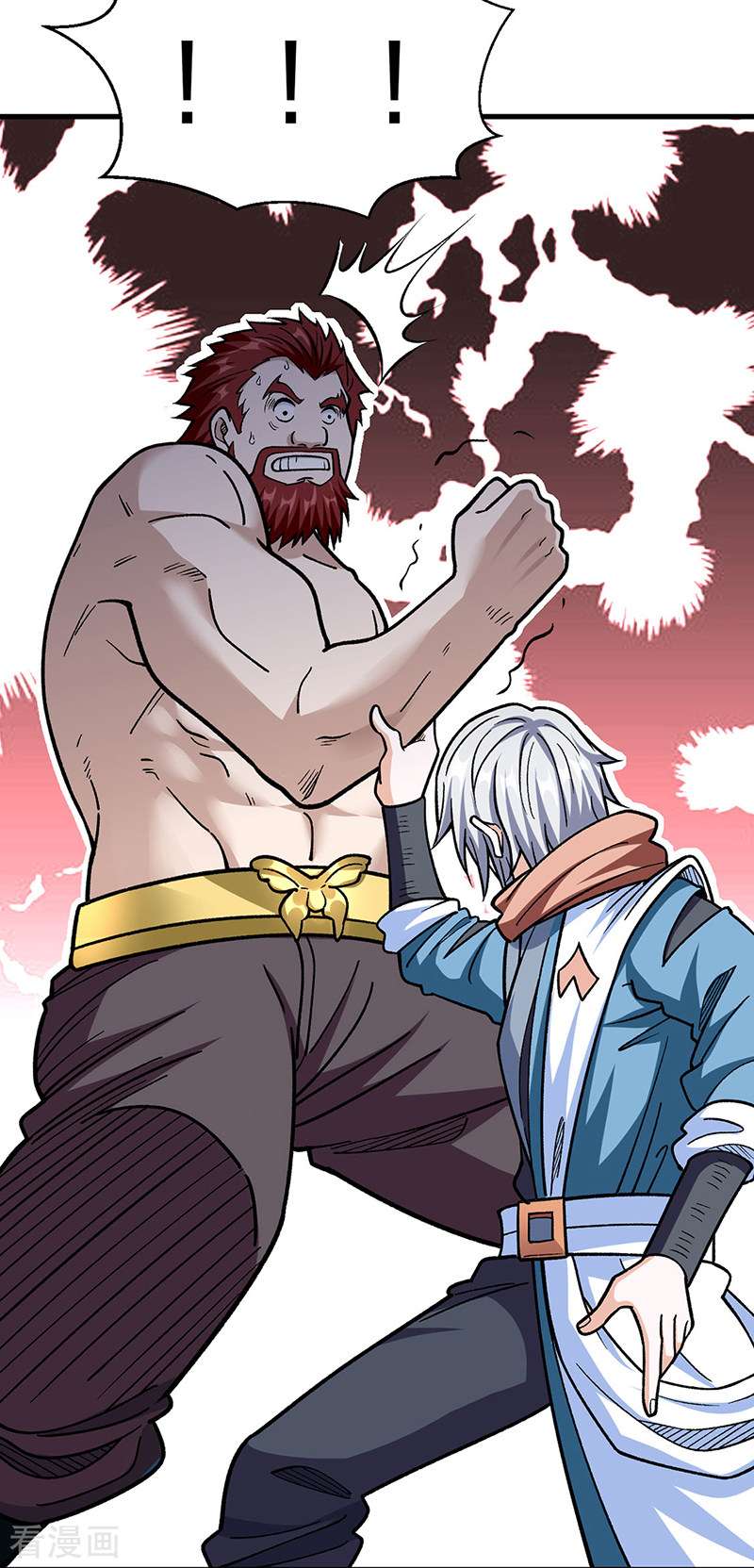 武道独尊441话
