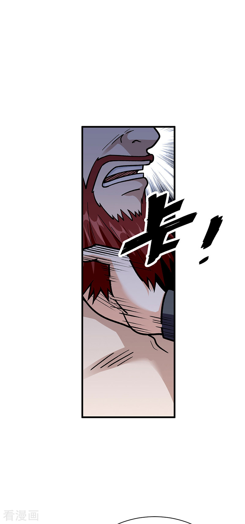 武道独尊441话