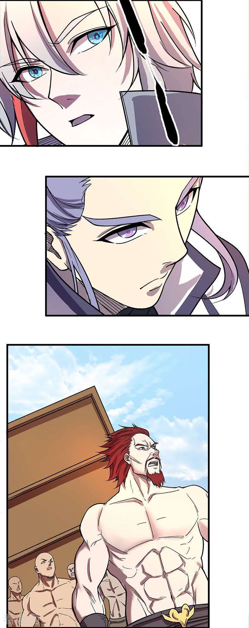 武道独尊444话