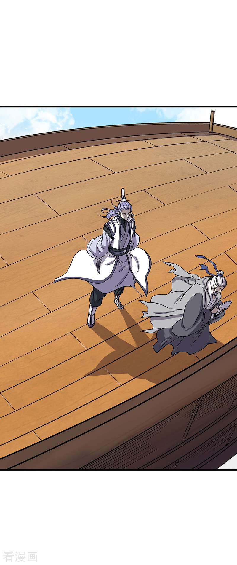 武道独尊444话