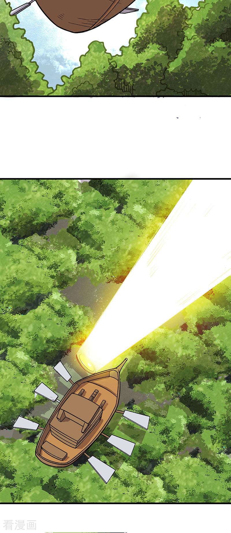 武道独尊444话