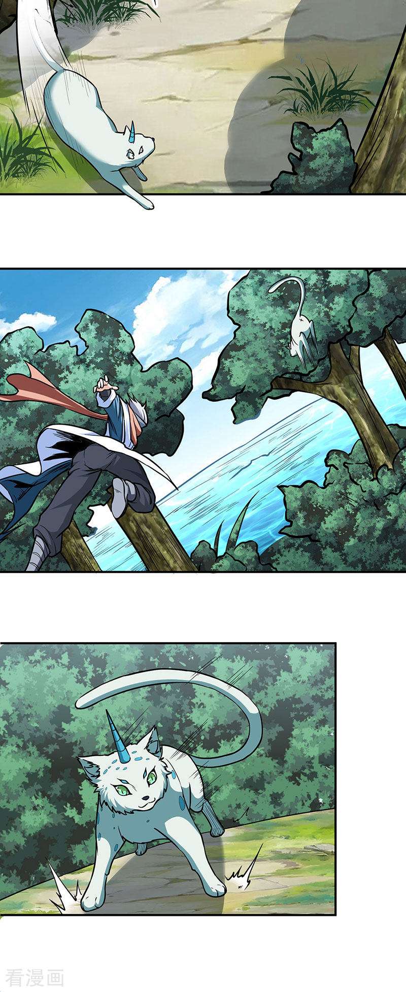 武道独尊445话
