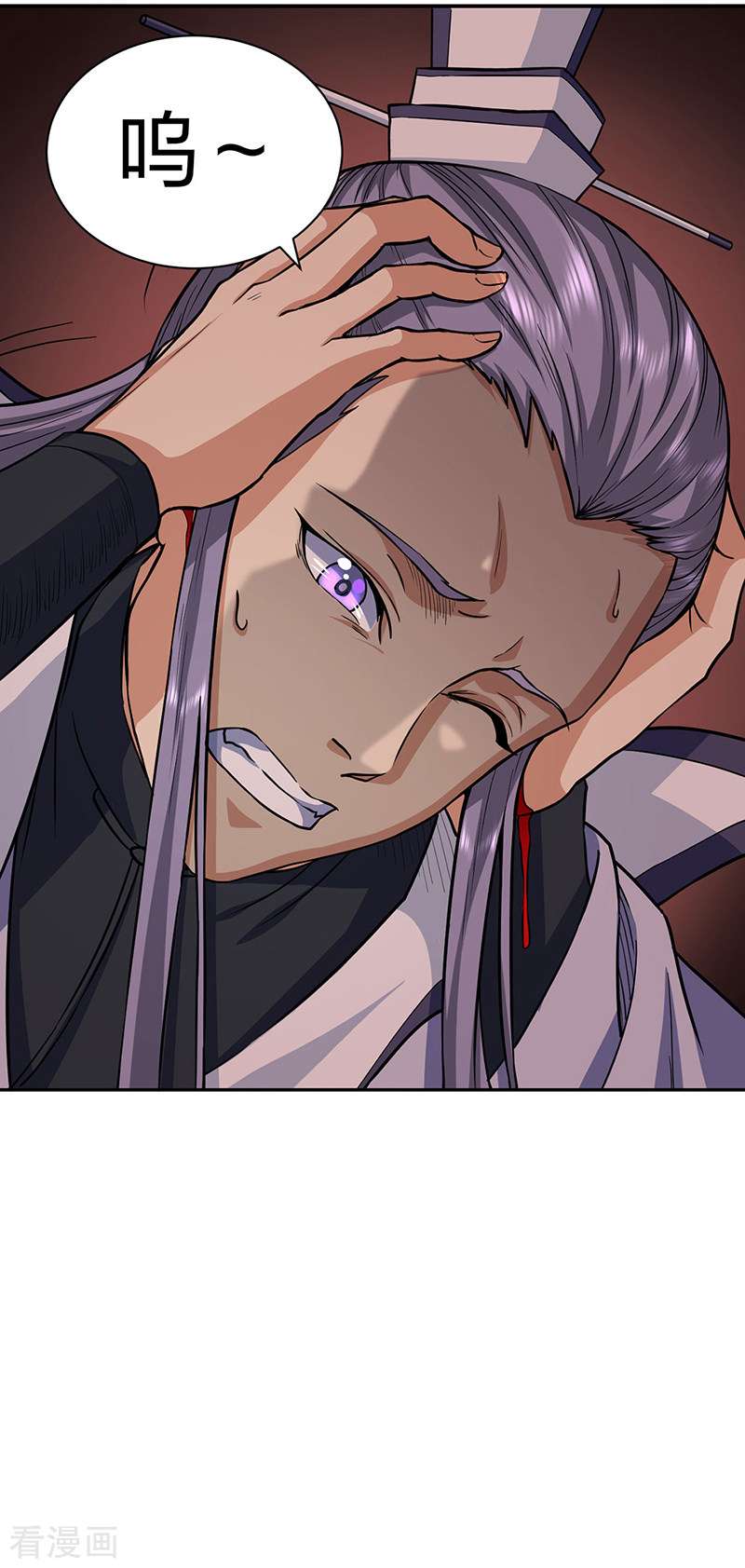 武道独尊447话