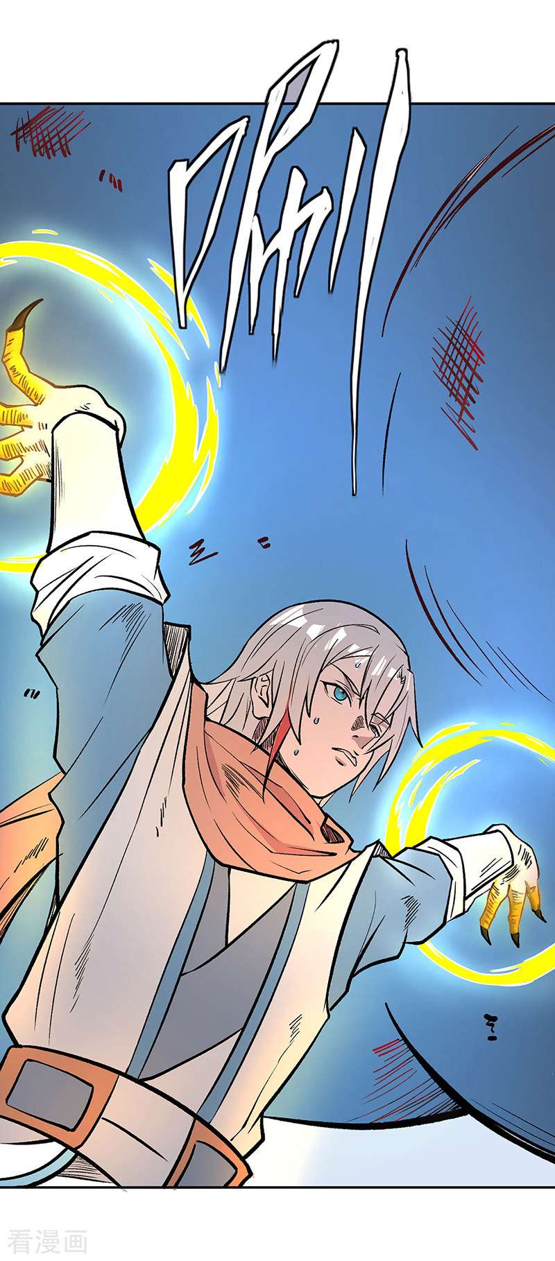 武道独尊449话