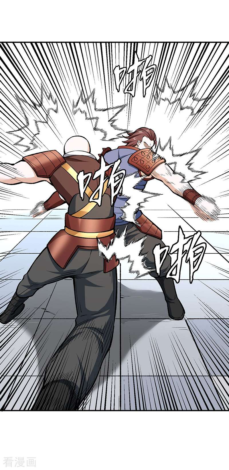 武道独尊451话