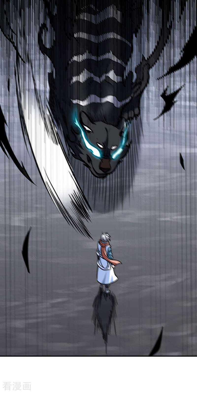 武道独尊455话