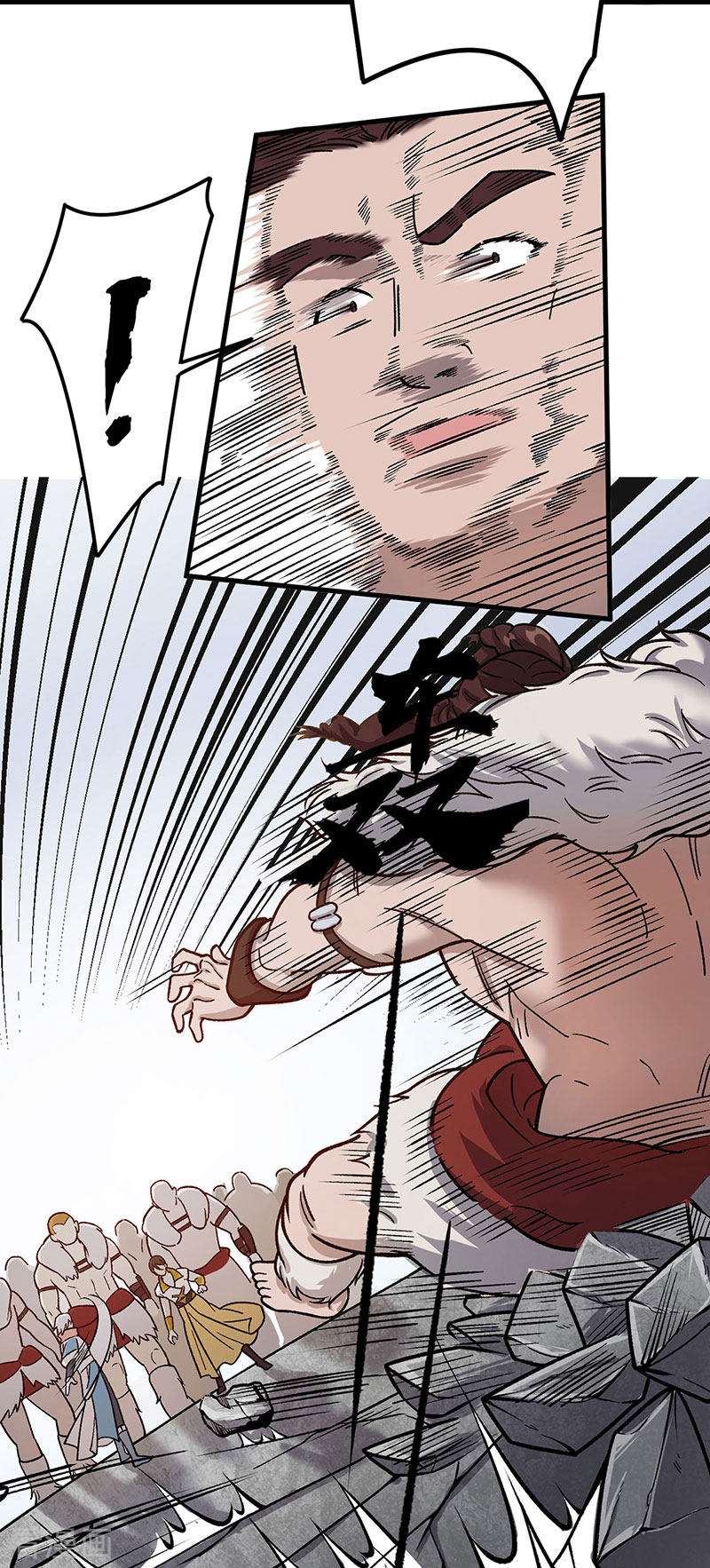 武道独尊462话