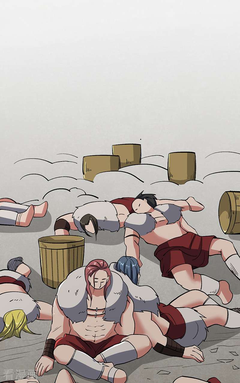武道独尊463话