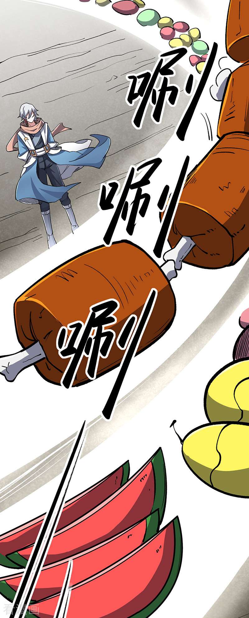 武道独尊463话