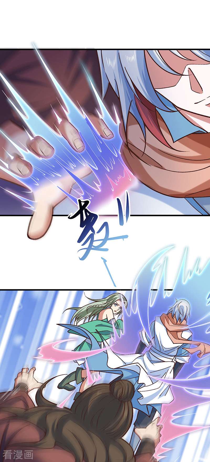 武道独尊466话