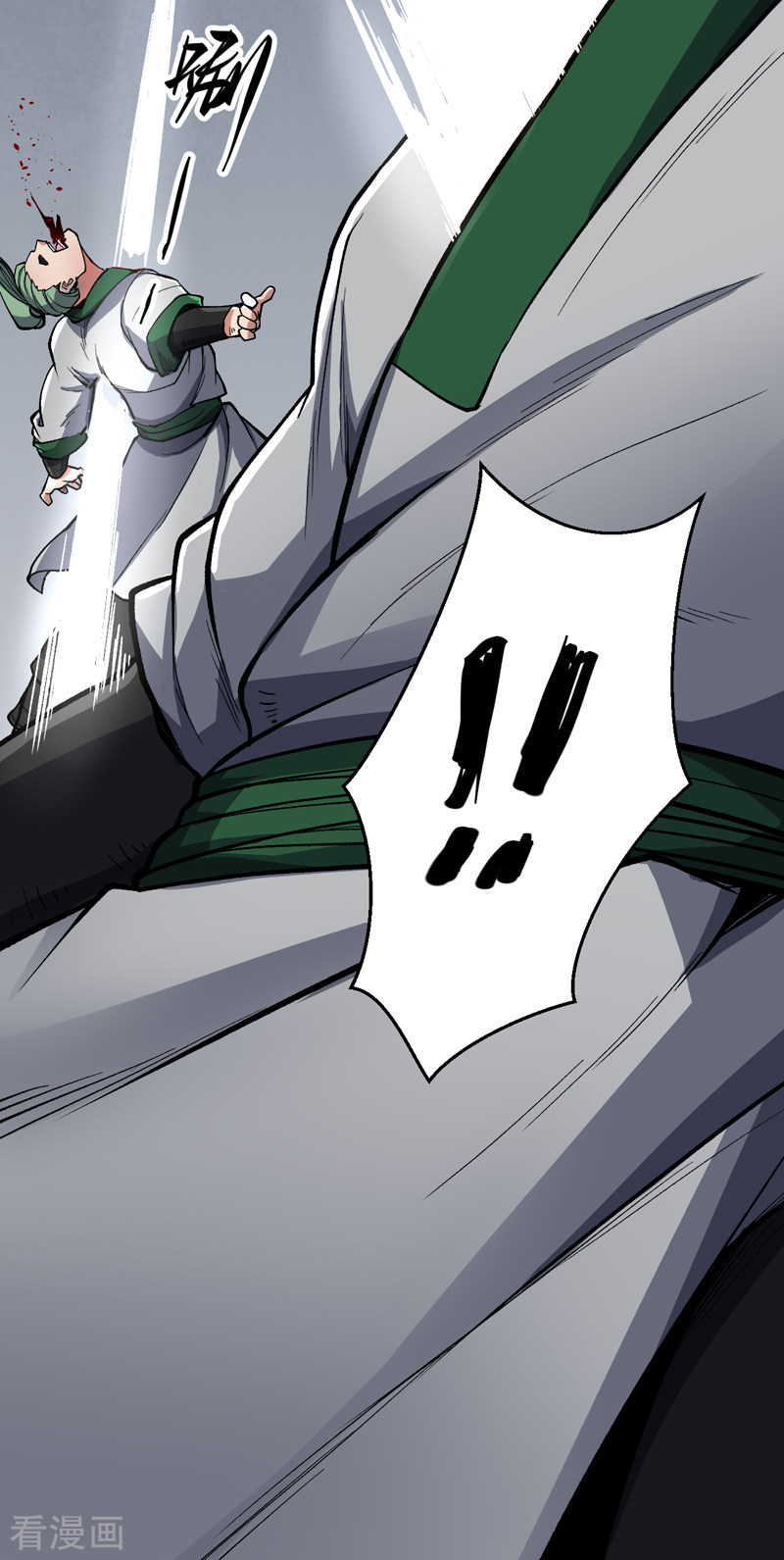武道独尊469话